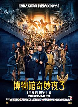 国产成人福利免费观看
